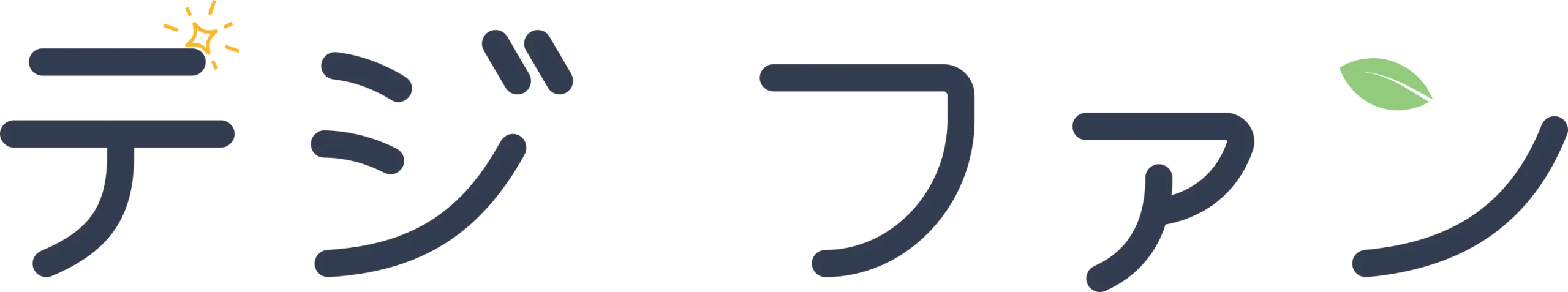デジファン